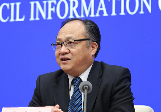 国新办举行解读《政府工作报告》有关情况吹风会3.png 国新办举行解读《政府工作报告》有关情况吹风会3.png