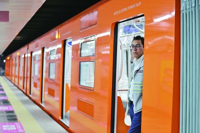 墨西哥：在全球南方坐标系里探索未来之路