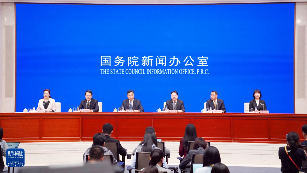 以高质量服务提振消费、扩大内需——聚焦扩大服务消费系列政策举措