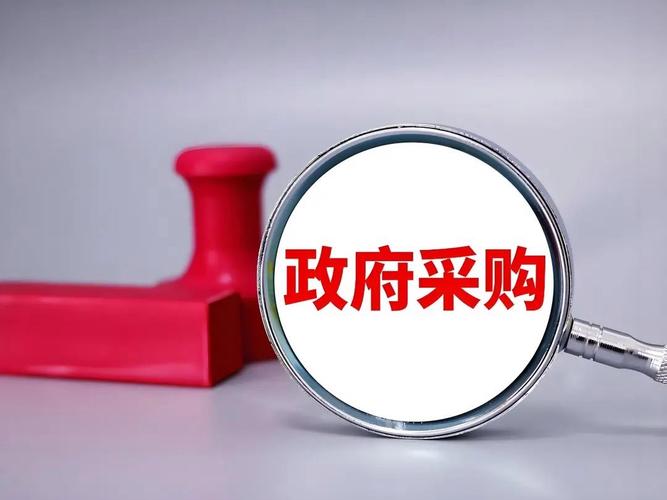 财政部有关负责人就《关于在政府采购施本国产品标准 及相关政策的通知》答记者问