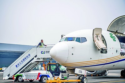 RCEP为全球多边合作提供示范样本