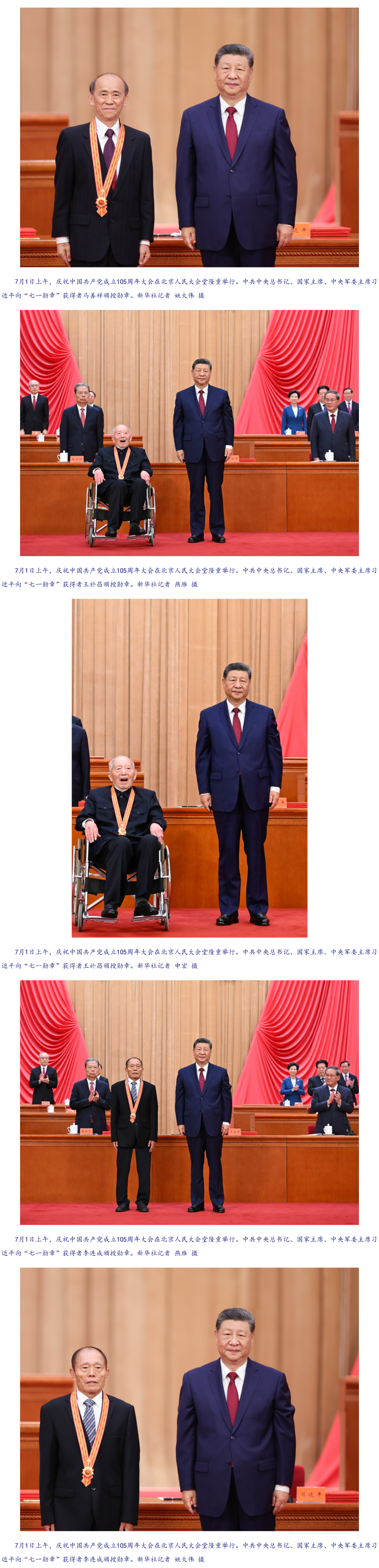 2 (1).png