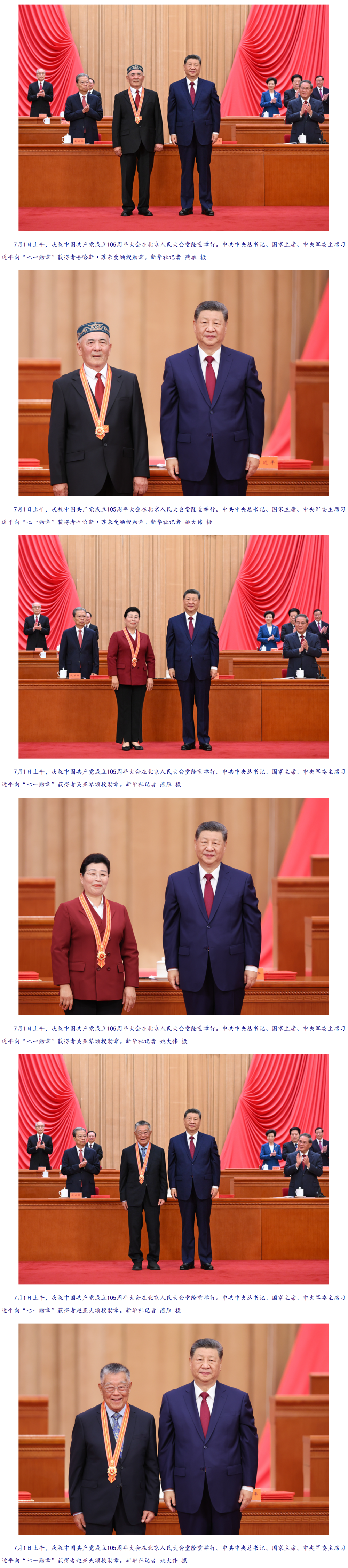 3 (1).png